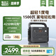 電小二戶(hù)外電源移動(dòng)【1度電1500W大功率】便攜儲能220V露營(yíng)汽車(chē)應急啟動(dòng)大容量快充電源1000Pro2太空灰