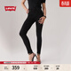 Levi's李維斯女士721緊身高腰休閑簡(jiǎn)約修身顯瘦肯豆風(fēng)牛仔長(cháng)褲 黑色加絨 26 (28)