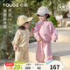 幼歌（YOUGE）嬰幼兒春季新款蝴蝶結織帶休閑甜美柔軟舒適衛衣套裝 粉色（66-90肩開(kāi)扣、兩用襠） 100 cm