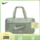 NIKE 3BRAND 耐克男女童旅行袋2025新款大容量?jì)和笨姘痔岚?翡翠地平線(xiàn) F