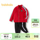 巴拉巴拉（BALABALA）男童套裝兒童春裝衛衣長(cháng)褲兩件套潮 紅黑色調 120 cm