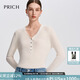 PRICH肌理感舒彈柔軟修身針織衫春夏新款V領(lǐng)打底衫上衣女 39象牙白 M 165