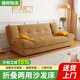 度曼尼云朵沙發(fā)床可折疊兩用客廳沙發(fā)2025新款奶油風(fēng)小戶(hù)型直排出租屋 【奶茶色牛奶絨】實(shí)木+彈簧 放平: 長(cháng)200cm 寬110cm