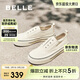 百麗航海家帆布鞋秋季厚底一腳蹬懶人鞋小白女鞋B2699CM5 米白 35
