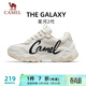 駱駝（CAMEL）女鞋潮流休閑厚底增高運動(dòng)老爹鞋子 K25C09L7036 淺米白 36
