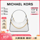 MICHAEL KORS禮物輕奢MK女包WILMA單肩手提包鏈條腋下包大號奶白