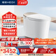 恒潔（HEGII）智能馬桶H5Pro(26版)感應翻蓋泡沫盾帶水箱DCE717B-305免費送裝