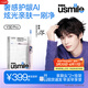 usmile【梓渝同款】笑容加智能電動(dòng)牙刷  AI智能化新動(dòng)力大擺幅 Y30Pro幻蝶粉 代言人限定語(yǔ)音款 送女友