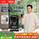 德龍（Delonghi）咖啡機 家用全自動(dòng)咖啡機 進(jìn)口ECAM350.15手動(dòng)打奶意式冷熱雙溫萃取冰咖靈動(dòng)系列D3T Pro 禮物