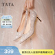他她（TATA）婚鞋新娘鞋伴娘鞋宴會(huì )氣質(zhì)高跟鞋女鞋細跟配裙子單鞋女新7DDH9CQ4 粉色 37