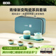 小罐茶便攜陶瓷茶具帶茶盤(pán)遠黛青山旅行茶具伴手禮生日禮物禮盒裝