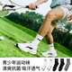 李寧（LI-NING）青少年襪子男學(xué)生純棉防臭運動(dòng)襪春夏季薄款短筒初中生大童籃球襪