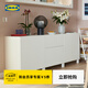 宜家（IKEA）BESTA貝達儲物柜柜子北歐簡(jiǎn)約儲物收納柜客廳邊柜 白色/拉維肯(靜音屜軌)