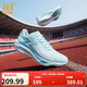 361°男鞋運動(dòng)鞋飚速team2新品透氣體考體測專(zhuān)業(yè)訓練跑步鞋 薄紗藍/北極藍 41