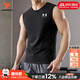 安德瑪（Under Armour）運動(dòng)背心男 26夏季新款透氣快干訓練運動(dòng)服跑步健身緊身籃球背心 【熱銷(xiāo)款】【緊身/建議拍大】輕質(zhì)HeatGear面料 XL
