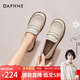 達芙妮（DAPHNE）小皮鞋女單鞋英倫風(fēng)樂(lè )福鞋學(xué)生女生2025新款百搭品牌女鞋 米色 39 (245mm) 標準碼