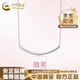 中國黃金（CHINA GOLD）925銀微笑項鏈女款小眾簡(jiǎn)約鎖骨鏈結婚生日禮物女送女友老婆愛(ài)人 925銀微笑項鏈【品牌禮盒】