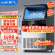 新飛 （Frestec）制冰機商用奶茶店小型55-400KG大型桶裝水制冰器KTV吧臺冰塊制作機自動(dòng)制冰機 【中大型】78顆產(chǎn)110KG-自來(lái)水（旺鋪推薦）