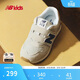 NEW BALANCE童鞋 4-7歲中童新品復古百搭魔術(shù)貼運動(dòng)鞋313