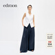 edition闊腿裙褲女夏新款松弛感壓褶寬松輕量褲子遮肉顯瘦 深寶藍色 S