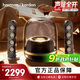 哈曼卡頓（Harman/Kardon）音樂(lè )水晶四代典藏版 藍牙音箱 政府補貼居家藝術(shù)音響 生日禮物音箱SoundSticks4 水晶4墨金典藏版 水晶4 墨金典藏版