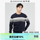佐丹奴針織衫男春季新款精梳純棉打底衫拼色圓領(lǐng)針織上衣13055601