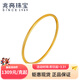 兆亮古法黃金手鐲女素圈手鐲足金實(shí)心金鐲子傳承婚嫁送女友新年禮物 10.4克 60圈口.