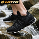 樂(lè )途（LOTTO）溯溪鞋男鞋戶(hù)外徒步登山鞋透氣速干涉水防滑運動(dòng)鞋男5969黑色41