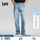 Lee【張凌赫代言】26春夏新品輕薄761寬松闊腿牛仔褲男 淺藍色 34