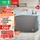 容聲（Ronshen）286L雙溫家用冰柜減霜冷柜一級能效PCM內膽冷藏冷凍兩用BCD-286E10KNLAD國家補貼