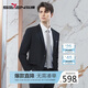 柒牌西服套裝男士春季商務(wù)正裝易打理平駁領(lǐng)面試西裝外套
