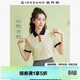 佐丹奴短袖Polo衫女減齡撞色彈力珠地布翻領(lǐng)短袖上衣05314394
