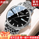 梭倫（SOLLEN）十大名表手表男士全自動(dòng)機械表學(xué)生腕表送老公男友情人節生日禮物 【藍寶石鏡面】本色黑面9051【加強升級版】