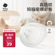 babycare乳盾新生兒奶盾乳頭保護罩乳貼喂奶輔助奶嘴仿母乳親喂神器 L碼