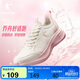 喬丹運動(dòng)鞋女輕便跑步鞋減震潮流休閑鞋子軟底慢跑鞋媽媽鞋