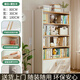 耐賽爾實(shí)木書(shū)架置物架立式落地一體靠墻收納柜子儲物柜家用客廳多層書(shū)柜 【送貨上門(mén)】六層80*30*180cm單門(mén)兩抽