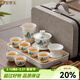 金鑲玉 茶具套裝 羊脂玉瓷旅行茶具套組茶壺茶杯竹木茶盤(pán)整套便攜式套組 又見(jiàn)江山羊脂玉瓷旅行套裝
