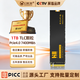 幻影狐1TB SSD固態(tài)硬盤(pán)NVMe M.2接口PCIe4.0 7400MB/s高速讀寫(xiě)臺式筆記本固態(tài)硬盤(pán)TLC顆粒AI電腦存儲配件 1TB巔峰旗艦款【7400MB/s】PCIe4.0