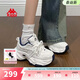 Kappa卡帕女鞋加絨老爹鞋女2026新款厚底增高休閑鞋加厚運動(dòng)鞋子女 經(jīng)典白/海昌藍（加絨款） 38