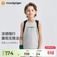 moodytiger男童背心涼感舒適夏季兒童無(wú)袖上衣撞色圓領(lǐng)休閑運動(dòng)衣| 網(wǎng)球系列
