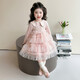 G.duck女童連衣裙春秋2026新款洋氣網(wǎng)紗兒童公主裙寶寶周歲禮服春秋裙子 愛(ài)心花邊娃娃領(lǐng)紗裙粉色 90