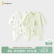 童泰（TONGTAI）嬰兒連體衣夏季純棉新生兒爬服初生寶寶蝴蝶哈衣提花綠色66cm