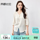 尚都比拉含亞麻優(yōu)雅通勤襯衫女夏季V領(lǐng)泡泡袖上衣氣質(zhì)顯瘦高級感百搭襯衣