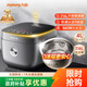 九陽(yáng)（Joyoung）【0涂層】4升家用3~4人微壓電飯煲電飯鍋大火力5A好米飯無(wú)涂層316L不銹鋼內膽40F316L