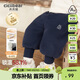 齊齊熊[一體羊駝絨]男童加絨加厚褲子兒童運動(dòng)褲秋冬款男寶寶衛褲