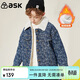 ASK JUNIOR男童外套冬裝兒童加絨保暖休閑牛仔夾克外套 藍色 170