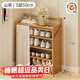 竹山下楠竹鞋架家用門(mén)口多層可折疊免安裝簡(jiǎn)易防塵鞋柜收納架子置物架 咖色丨5層50cm【免安裝】