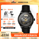 天梭（TISSOT）【咨詢(xún)有禮】新杜魯爾80自動(dòng)機械機芯鈦合金抗磁游絲瑞士手表 鏤空盤(pán)黑皮帶T139.836.36.441.00