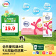 伊利舒化奶0乳糖牛奶脫脂220ml*8盒 零乳糖好吸收 12月產(chǎn) 舒化脫脂無(wú)乳糖牛奶220ml*8盒