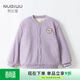努比屋兒童棉衣秋冬棉襖女童加厚校服神器內膽保暖內衣外套男童棉服